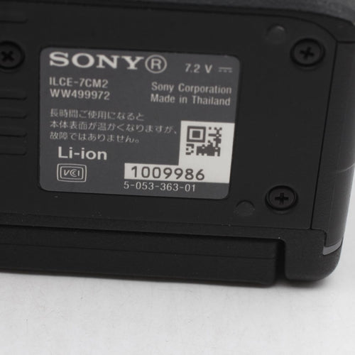 Sony Mirrorless Interchangeable Lips 7Cii Ilce-7Cm2L Js129-01154