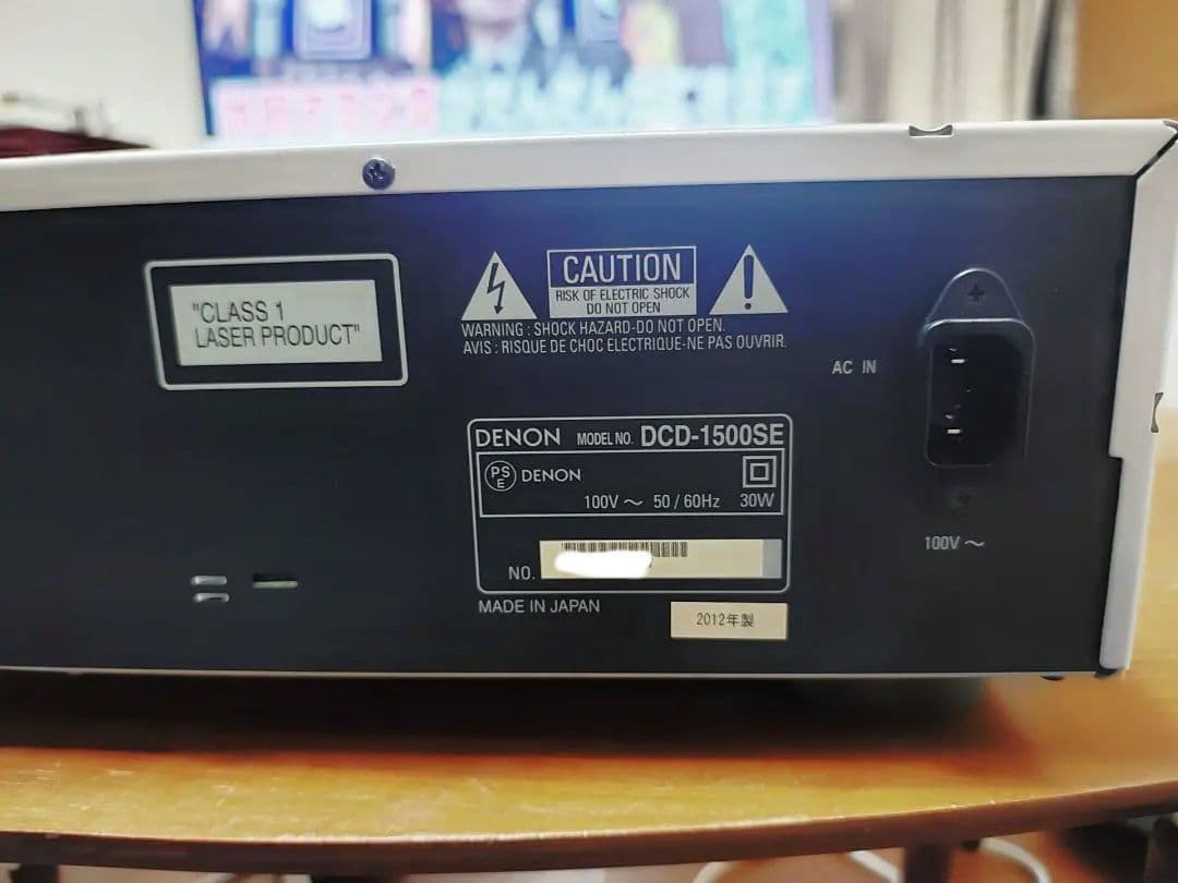 Denon Cd Sacd Players Dcd-1500Se