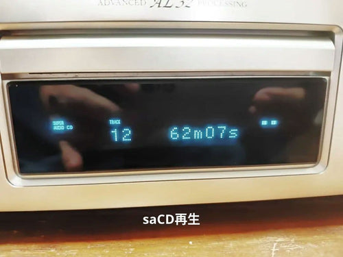 Denon Cd Sacd Players Dcd-1500Se
