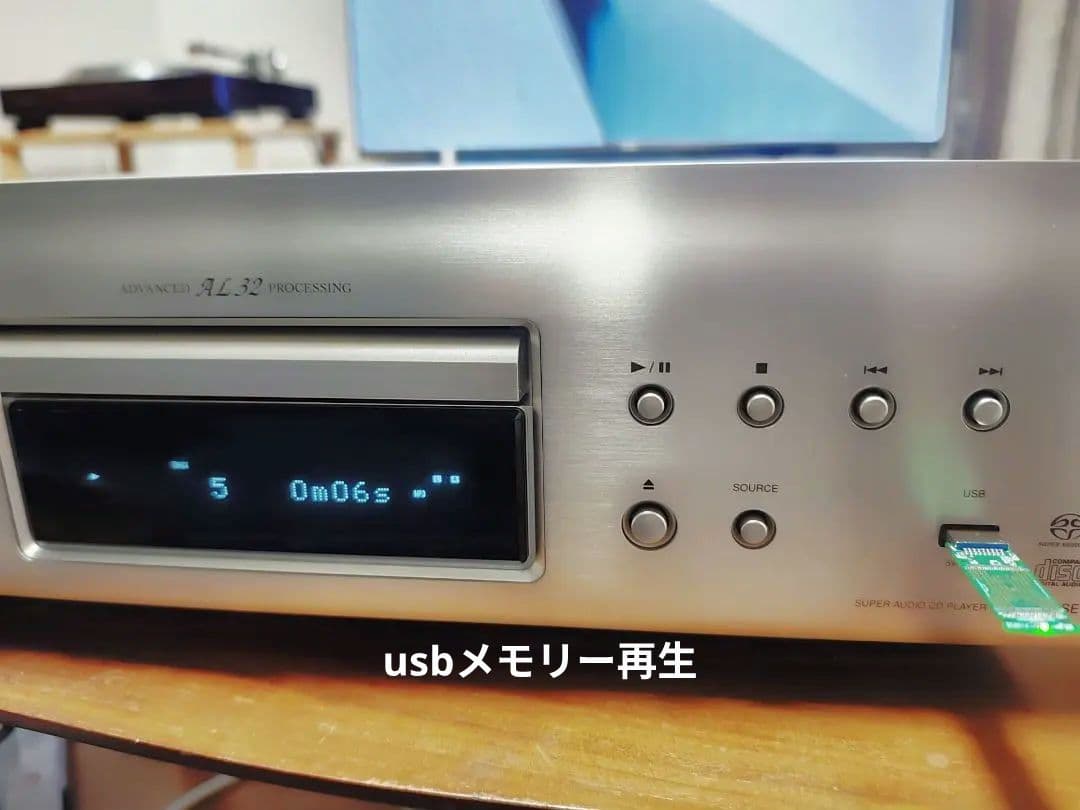 Denon Cd Sacd Players Dcd-1500Se