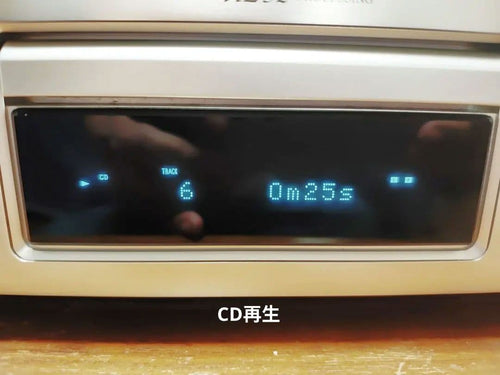 Denon Cd Sacd Players Dcd-1500Se