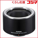Fujifilm Others Mcex-45G Wr