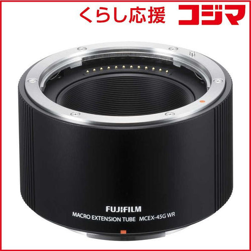 Fujifilm Others Mcex-45G Wr