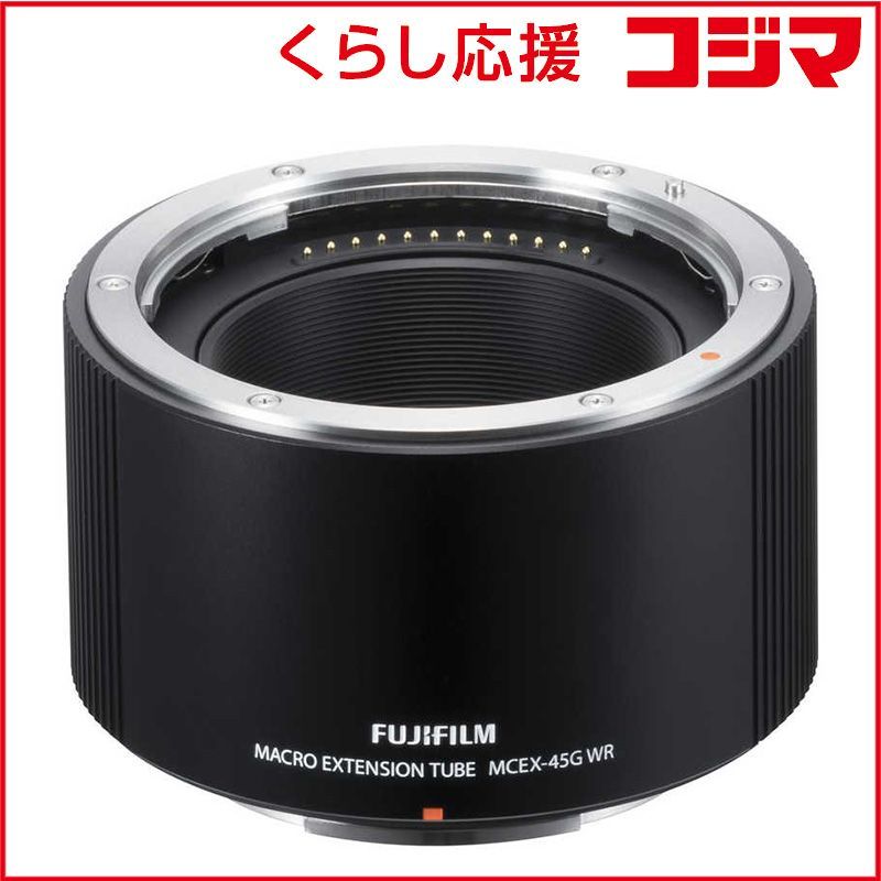 Fujifilm Others Mcex-45G Wr