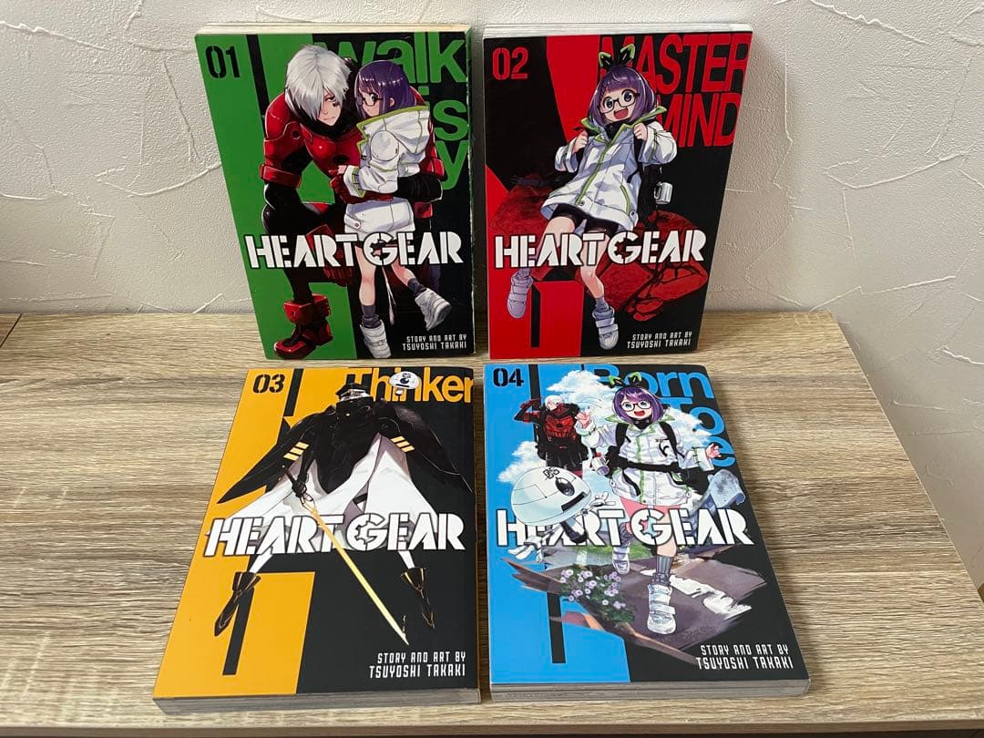 Others Heart Gear 1 7