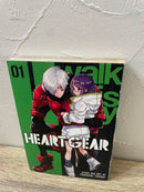 Others Heart Gear 1 7