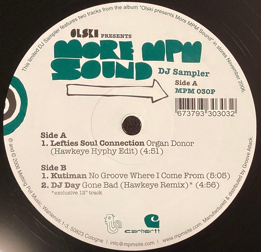 Western Music (Used) Funk More Mpm Sound