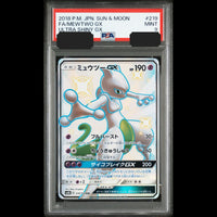 Pokemon Card Game Gx Ssr Psa9 Psa Sm8B 219/150