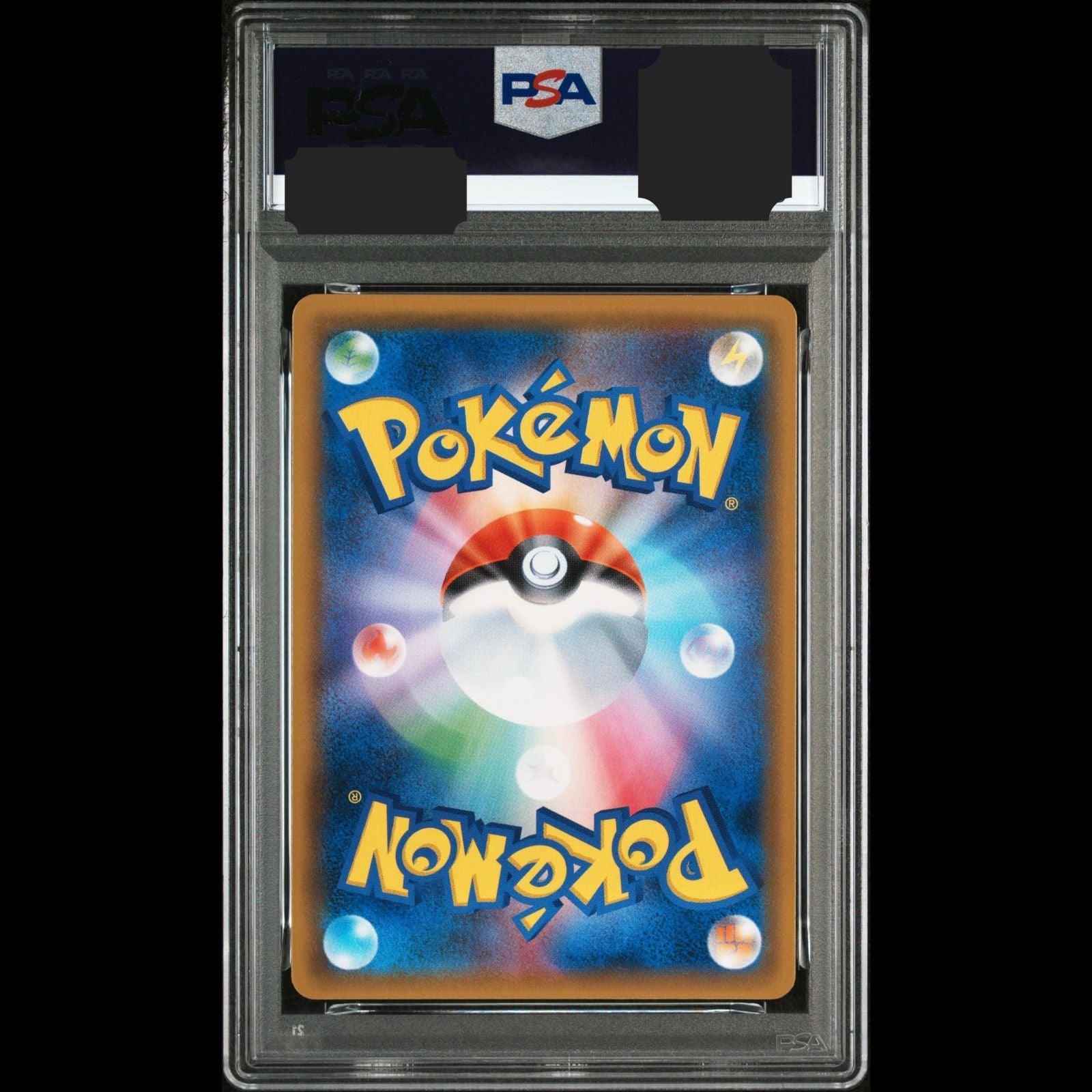 Pokemon Card Game Gx Ssr Psa9 Psa Sm8B 219/150