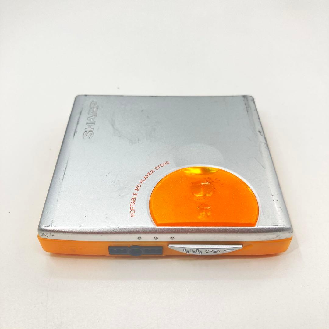 Sharp Portable Md Players Md-St500-D Mdlp