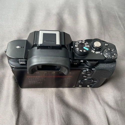 Sony Digital Slr A7 Ilce-7 Zeiss Vario-Tessar