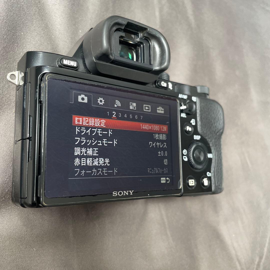 Sony Digital Slr A7 Ilce-7 Zeiss Vario-Tessar
