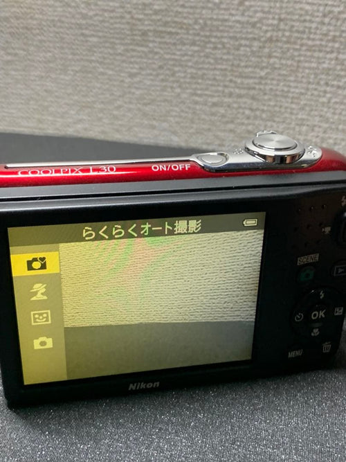 Nikon Compact Digital Camera Coolpix L30