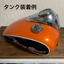 Speedometers Yamaha