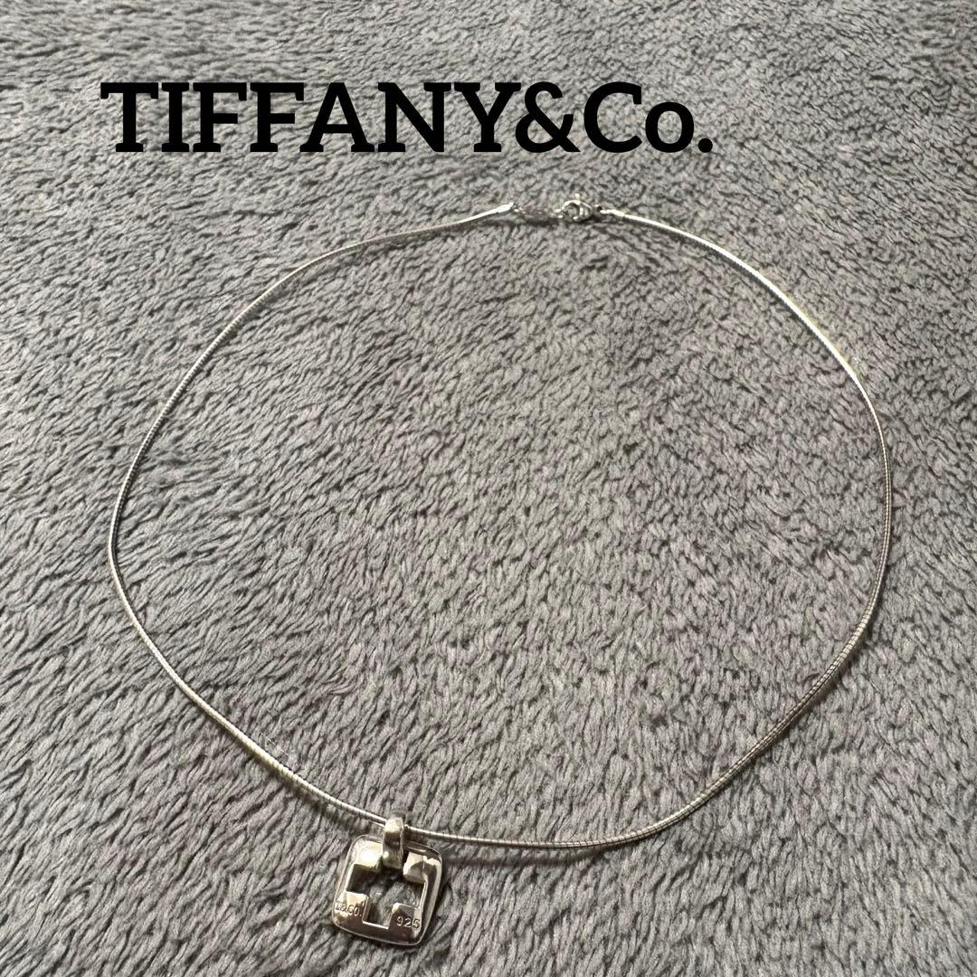 Tiffany Necklaces Tiffany&Co.