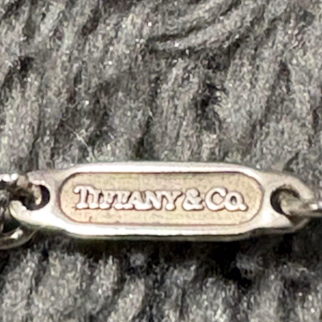 Tiffany Necklaces Tiffany&Co.