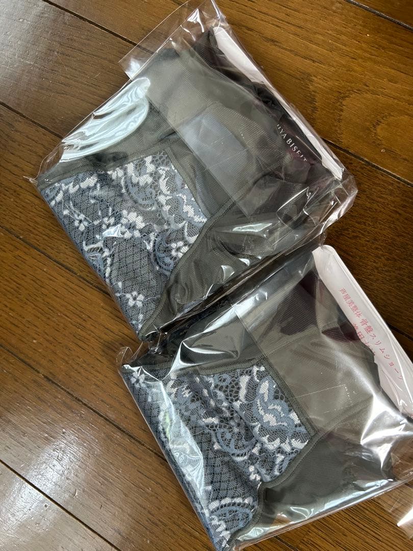 Pelvic Girdle (Correction Underwear) 2