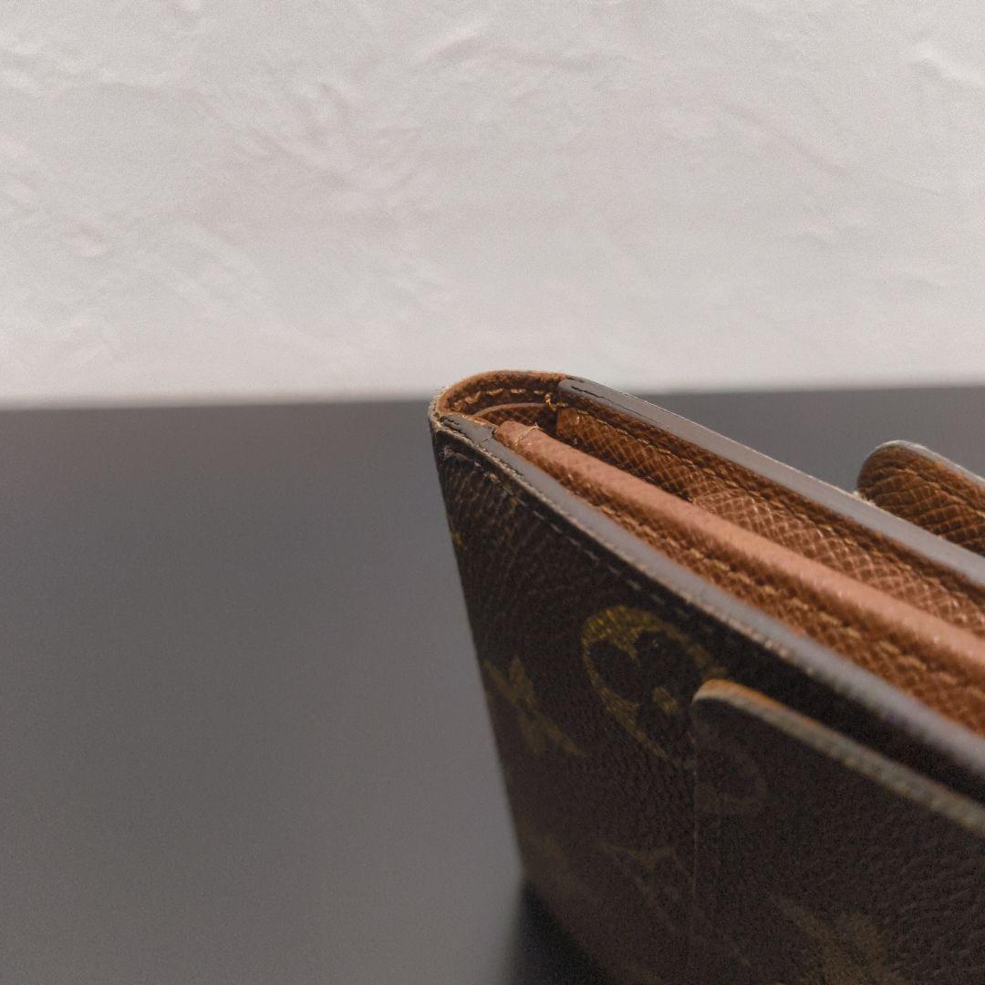 Louis Vuitton Bi-Fold Wallet