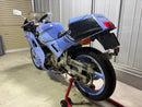 Yamaha Motor Motorcycle Frames 21 Tech21 Fzr250 3Hx