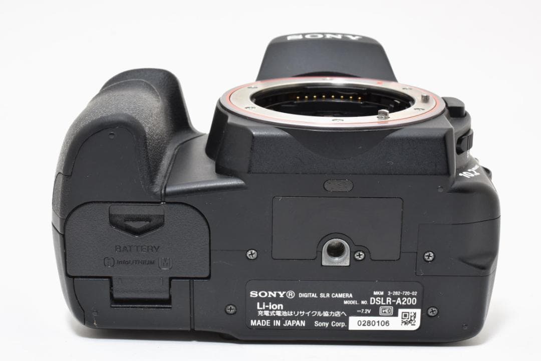 Sony Digital Slr #2806131 Alpha A200