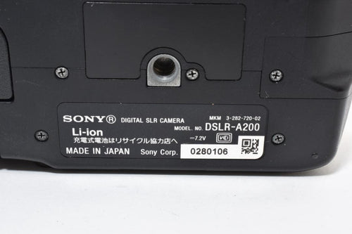 Sony Digital Slr #2806131 Alpha A200