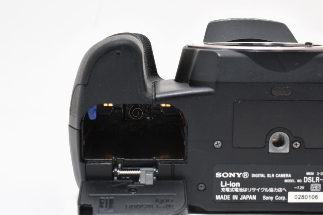 Sony Digital Slr #2806131 Alpha A200