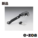 Kijima Others Yamaha K303-1560 (2394585)