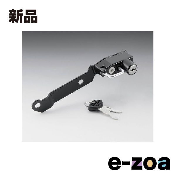 Kijima Others Yamaha K303-1560 (2394585)