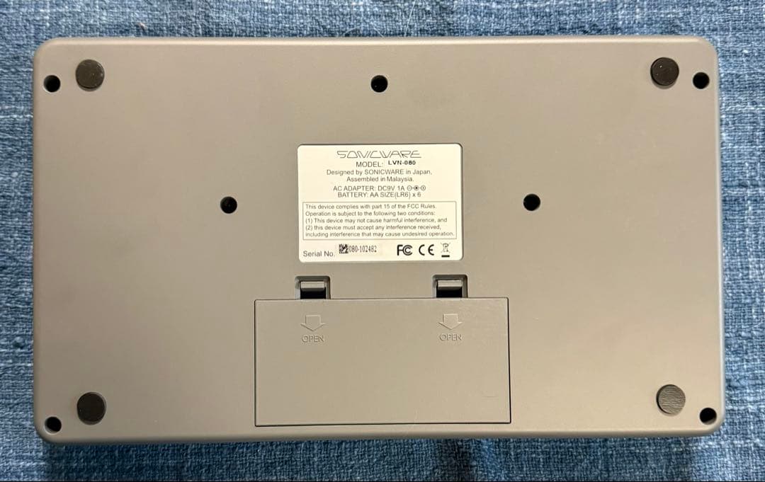 Sequencer Sonicware Liven Ambient