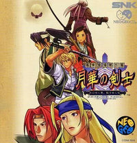 Soft Cd 2(Cd-Rom)