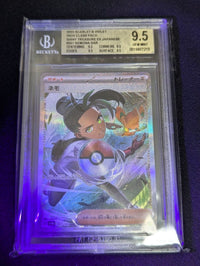 Pok Mon Trading Card Game Bgs9.5 (Sar) 351/190[Sv4A]