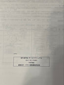 Yamaha Catalogs Manuals Mt-09Tracer ('17)