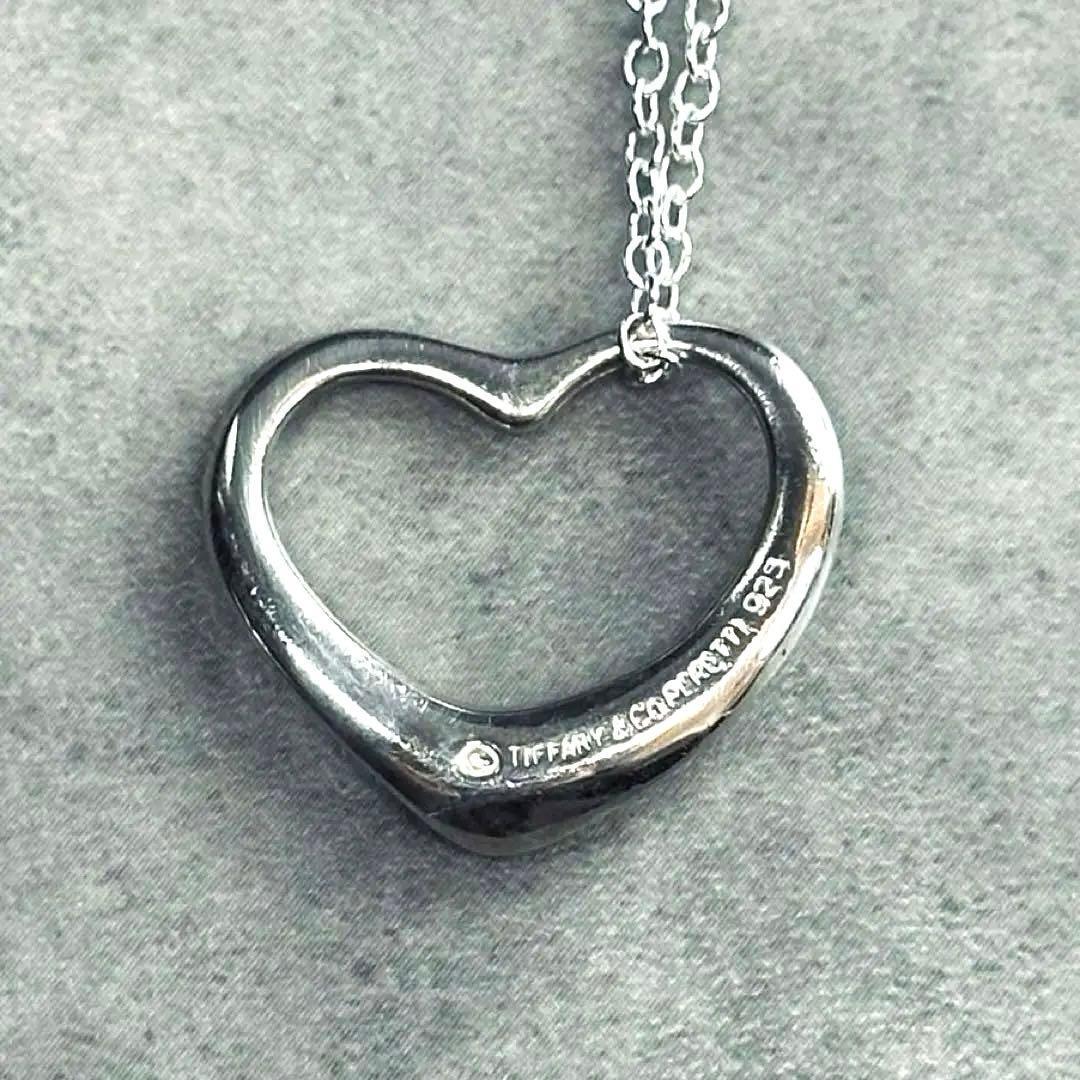 Tiffany Necklaces Sv925 Open Heart Necklace