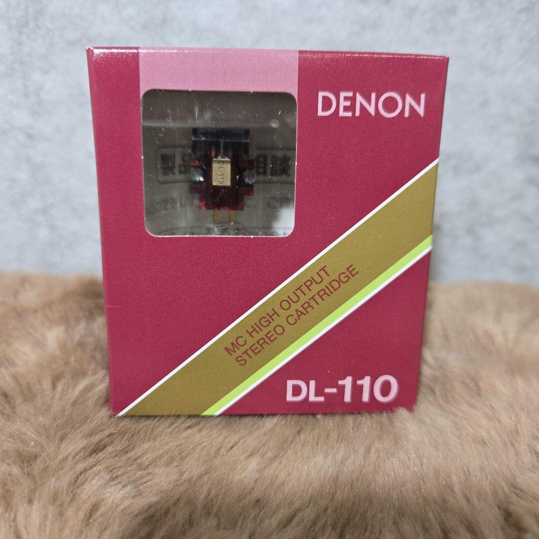 Denon Record Needles Cartridges Dl-110 Mc