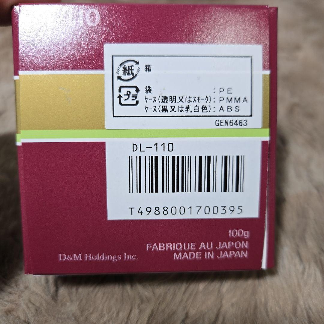 Denon Record Needles Cartridges Dl-110 Mc