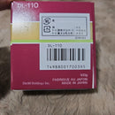 Denon Record Needles Cartridges Dl-110 Mc