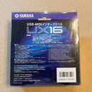 Yamaha Midi Interfaces Usb-Midi Ux16