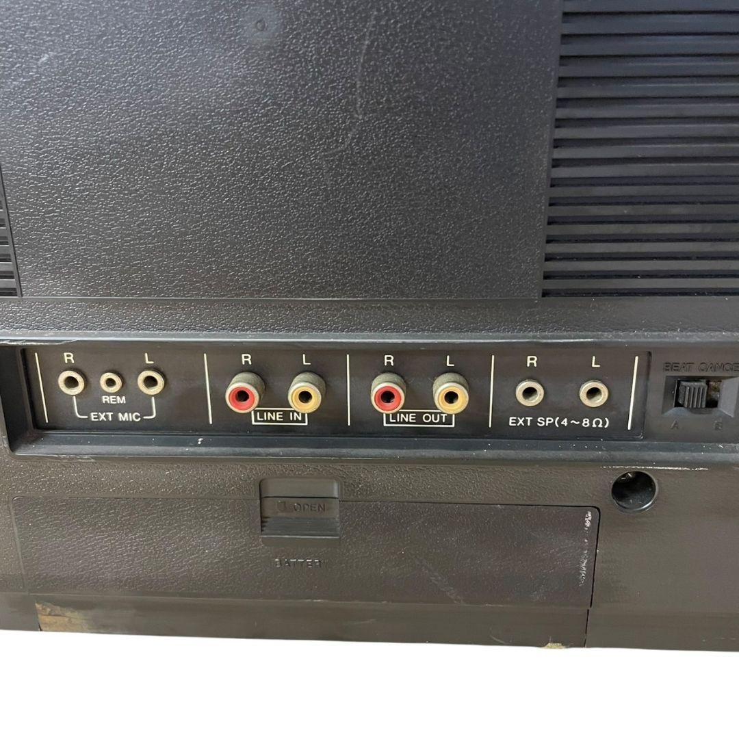 Sharp Radio And Boombox Gf-303Sb