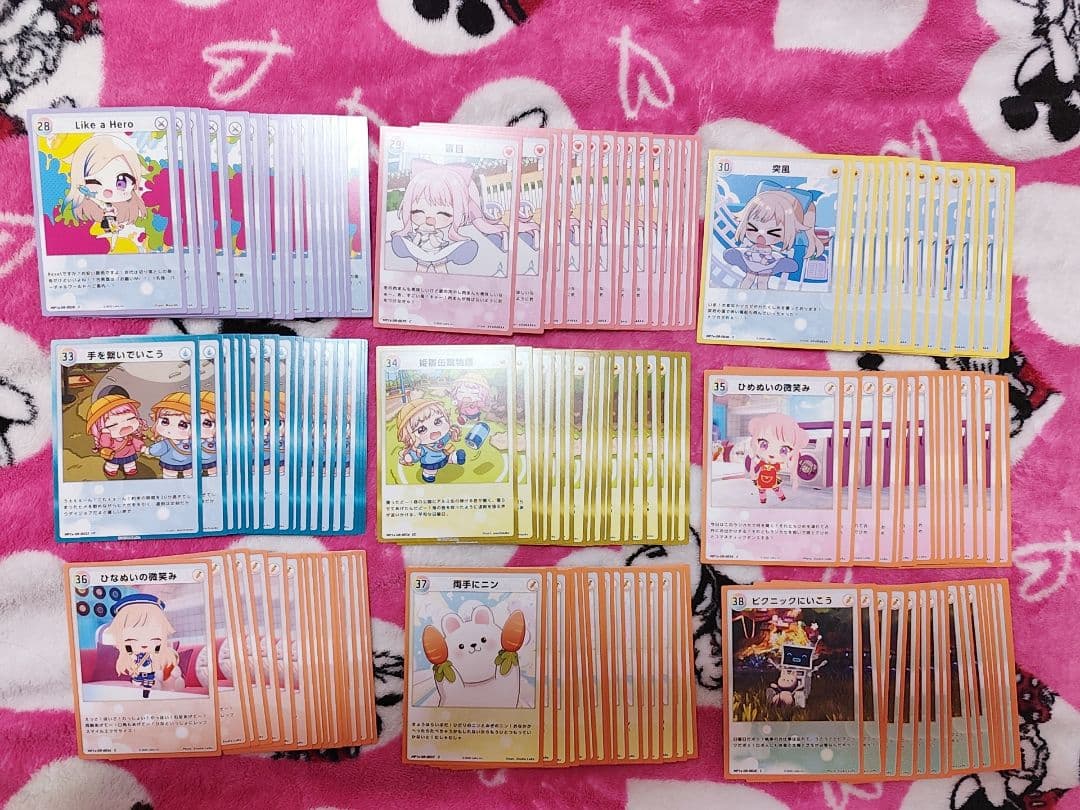 Card Photo Bromide Himehina C.Uc.R.Sr.Ssr
