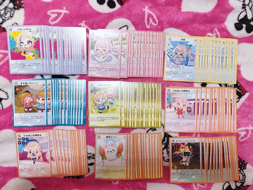 Card Photo Bromide Himehina C.Uc.R.Sr.Ssr