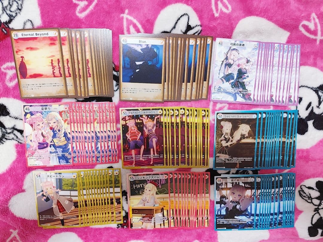 Card Photo Bromide Himehina C.Uc.R.Sr.Ssr