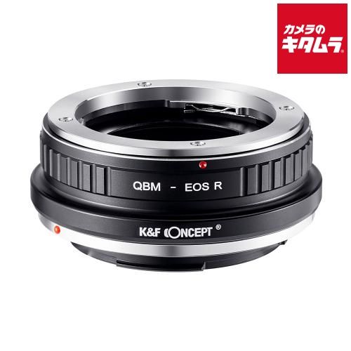 Mount Adapter K&F Concept Kf-Qbmrf Qbm Rf]