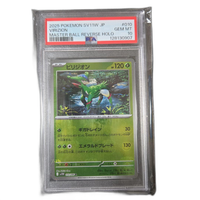 Pokemon Card Game Psa10 010/086