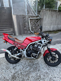 Mufflers Cbx400F