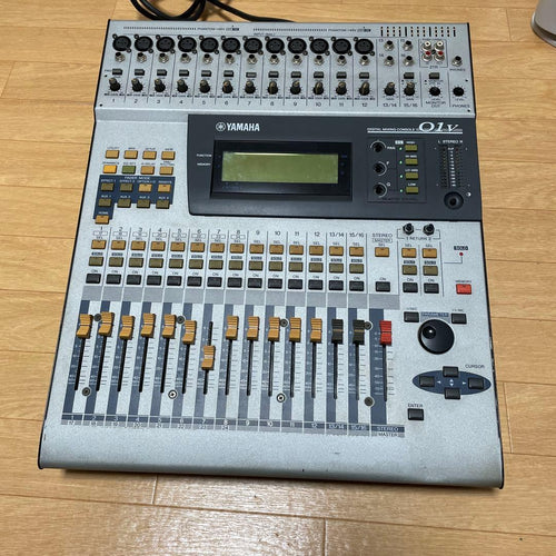 Yamaha Digital Mixer