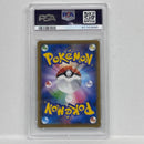 Pokemon Card Game Sr 077/067 Psa10Serial:67703680 362