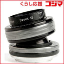 Lensbaby Others F Ii 35