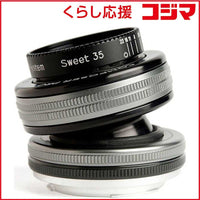 Lensbaby Others F Ii 35