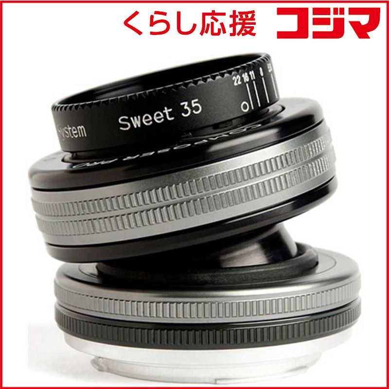 Lensbaby Others F Ii 35