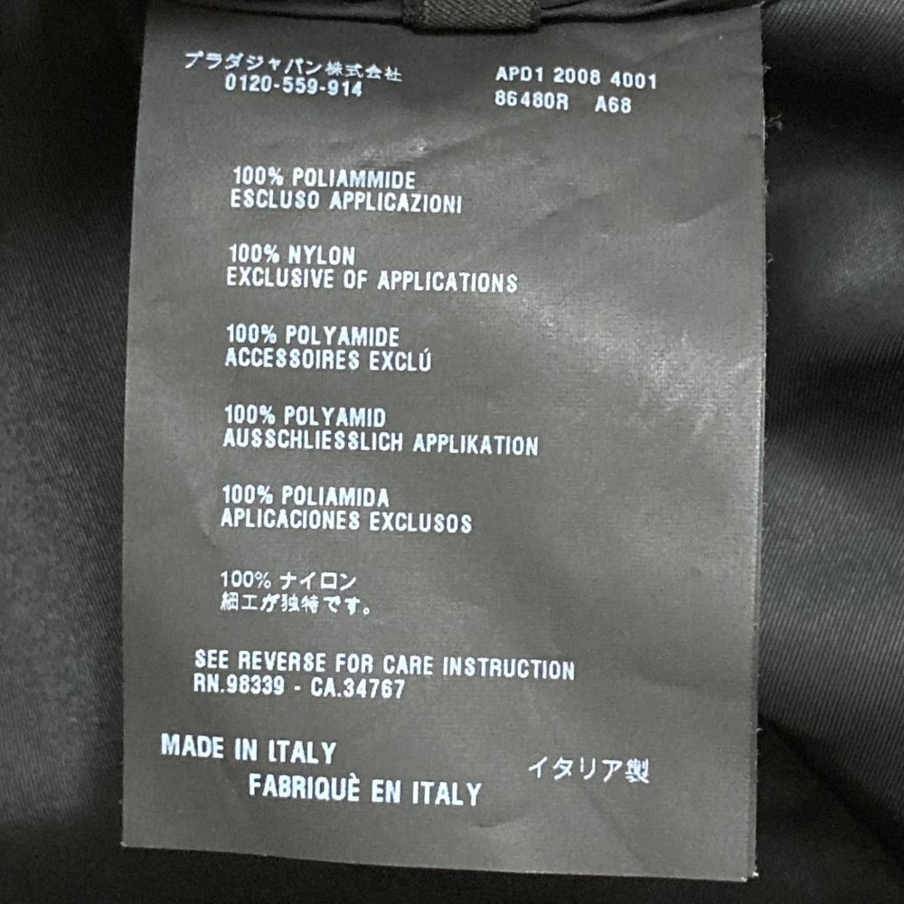 Prada Others 40 Used